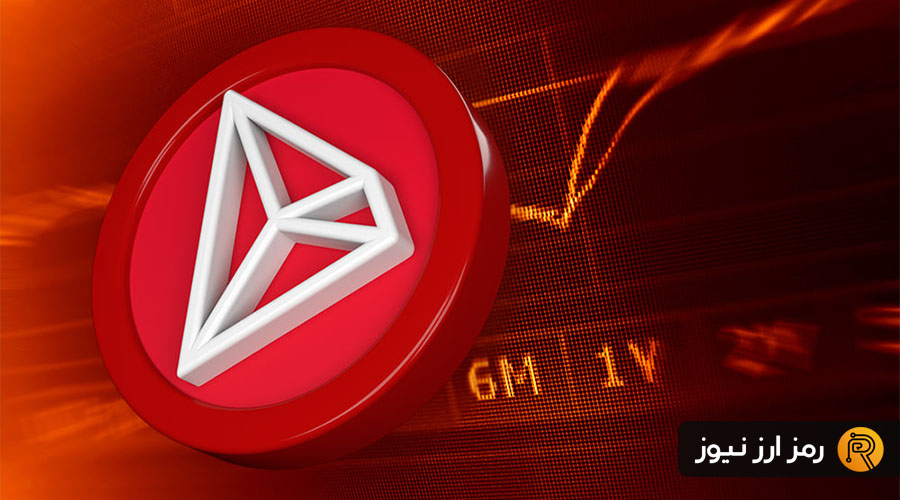 تحلیل تکنیکال هفتگی ترون (۲۴ اردیبهشت ۱۴۰۴)