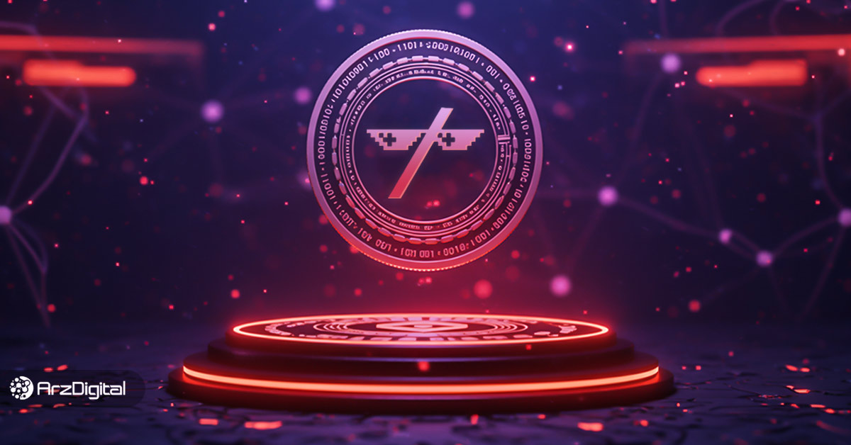 ارز گروک (GROK) چیست؟ آشنایی با میم کوین گروک