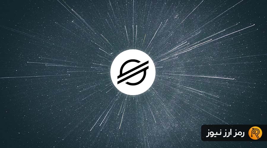 تحلیل تکنیکال هفتگی استلار (۳۱ اردیبهشت ۱۴۰۴)