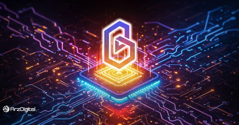 بند پروتکل چیست؟ همه‌چیز در مورد ارز دیجیتال BAND