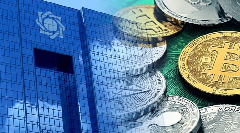 واکنش بانک مرکزی به اظهارات وزارت ارتباطات: تنها مرجع قانونی رمزارزها ما هستیم!