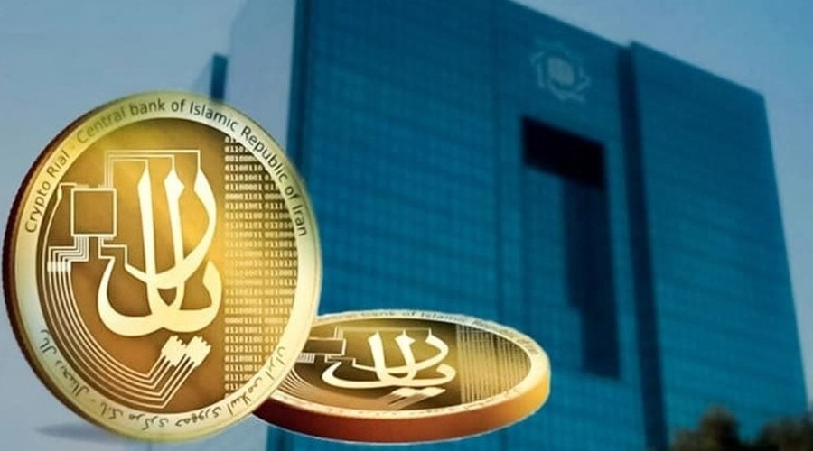 با ریال دیجیتال وام بگیرید؛ آغاز عصری نو در وثیقه‌گذاری بانکی!