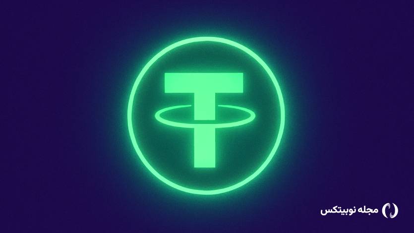 مارکت کپ تتر به رکورد جدیدی رسید