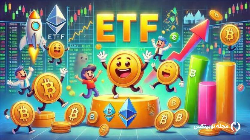 افزایش احتمال تایید ETF آلت کوین‌ها تا پایان ۲۰۲۵؛ کدام توکن‌ها را تحت نظر بگیریم؟