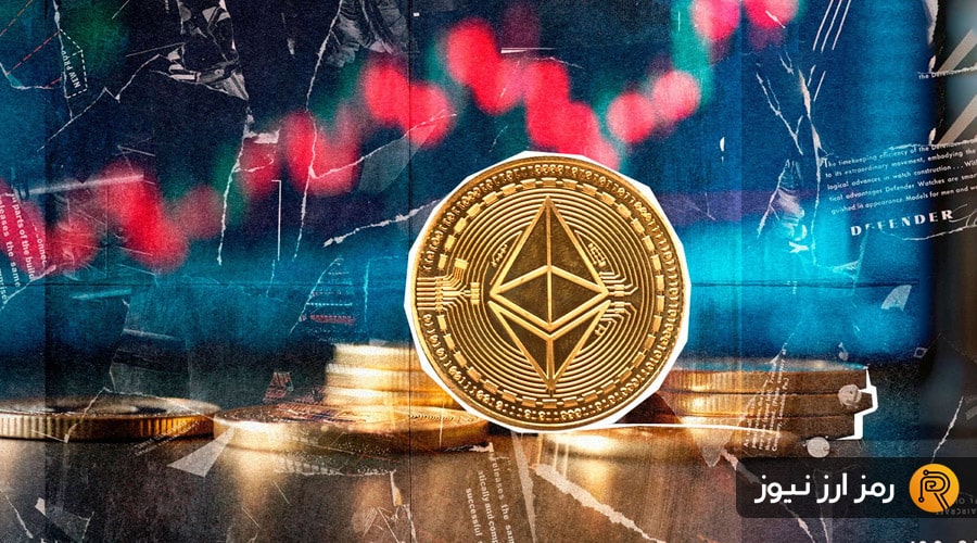 آیا قیمت اتریوم به ۳۰۰۰ دلار خواهد رسید؟