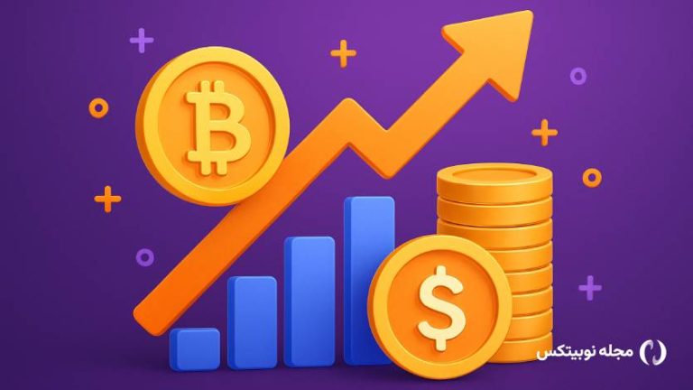 بررسی مهم‌ترین رویدادهای این هفته؛‌ از میزگرد رمزارزی SEC تا سخنرانی رئیس فدرال رزرو!