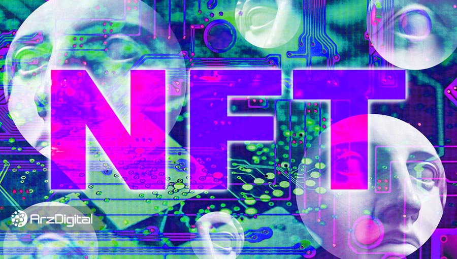 بهترین بازارهای NFT کدامند؟ معرفی ۱۲ بازار NFT برتر