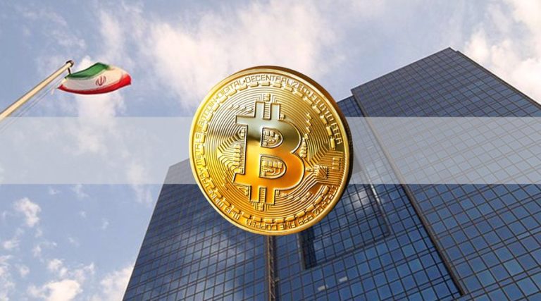 مجلس هم وارد عمل شد: بیت‌کوین از دایره قانون بانک مرکزی خارج است!