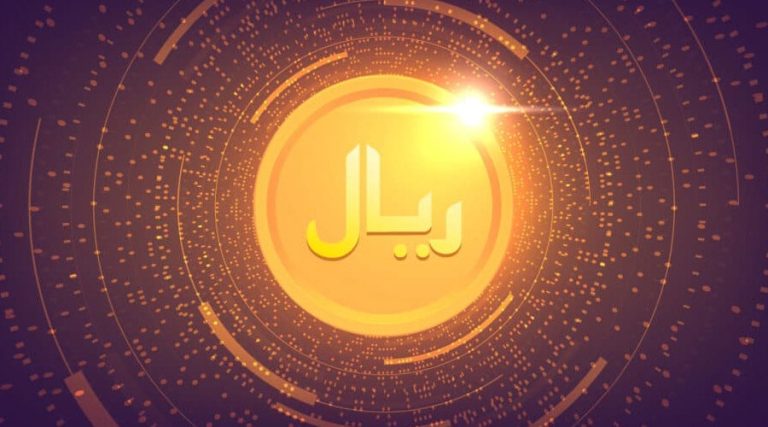 ورود ریال دیجیتال به شبکه بانکی؛ بانک مرکزی کارمزدها را مشخص کرد!