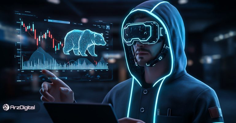 موقعیت شورت چیست؟ آموزش پوزیشن شورت و استراتژی‌های سودآور