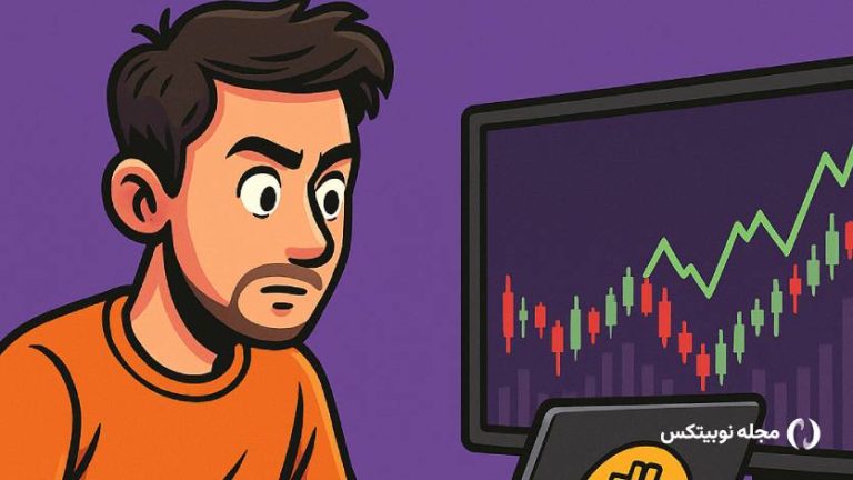 یک تریدر ادعا می‌کند در ۲ ماه ۴۶ میلیون دلار سود کرده است!