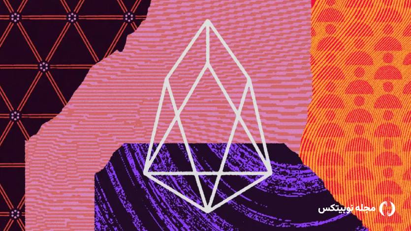 تبدیل ایاس به توکن A به زودی انجام می‌شود