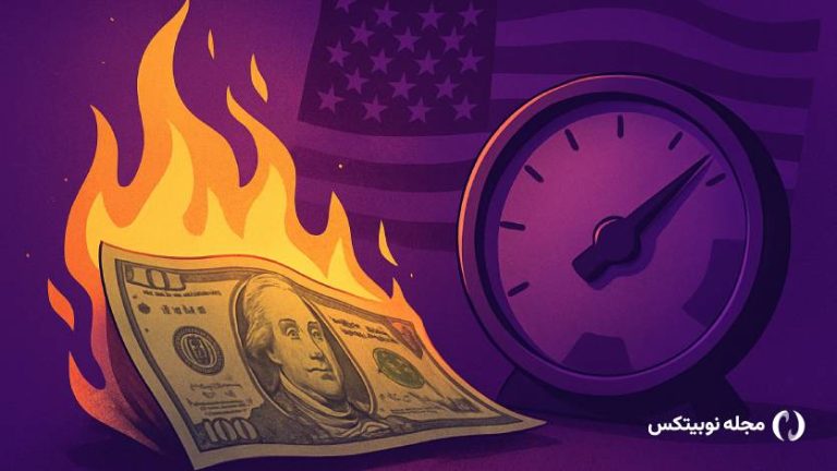 داده‌های تورمی آمریکا منتشر شد