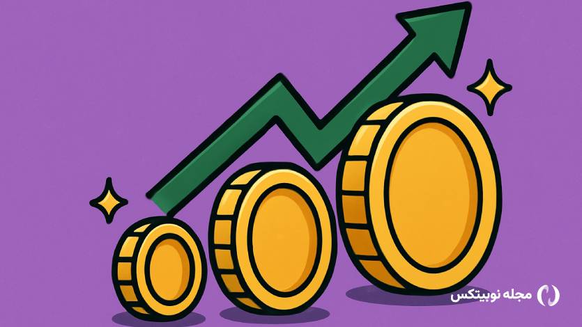 بررسی ۳ آلت کوین که امروز بیشتر از ۱۰ درصد رشد کرده‌اند