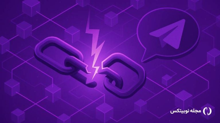 شبکه تون شب گذشته با اختلال جدیدی روبه‌رو شد