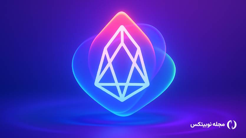 چرا قیمت ایاس ۲۵ درصد رشد کرده است؟