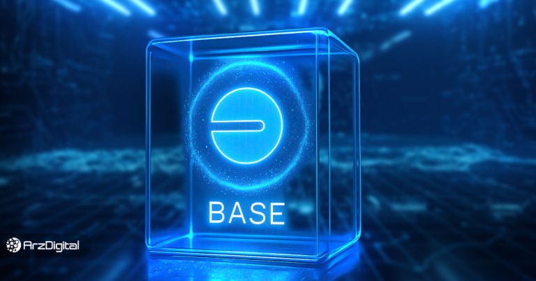 بهترین پروژه های شبکه بیس کدامند؟ توکن‌های برتر Base