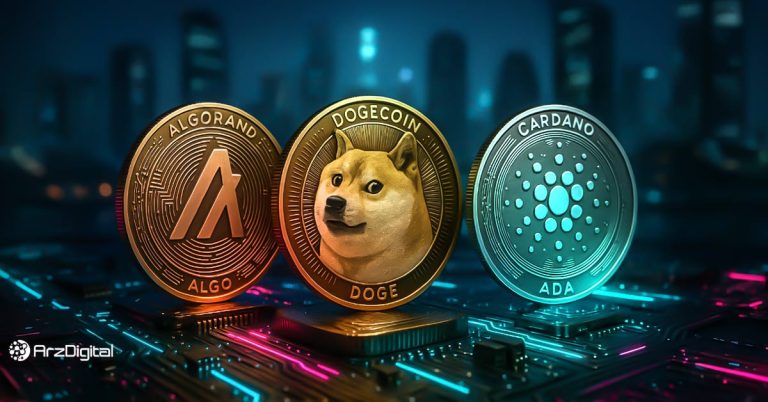 لیست ارزهای دیجیتال زیر ۱۰۰ هزار تومان برای سرمایه گذاری