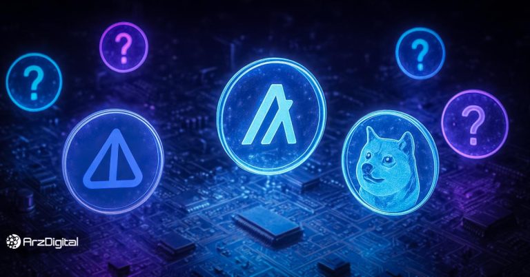 ارزانترین ارزهای دیجیتال آینده دار کدامند؟ آشنایی با ارزهای آینده دار ارزان