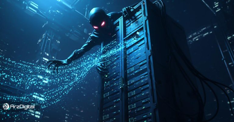 حمله ربایش DNS چیست؟ روش‌های شناسایی و جلوگیری از DNS Hijacking