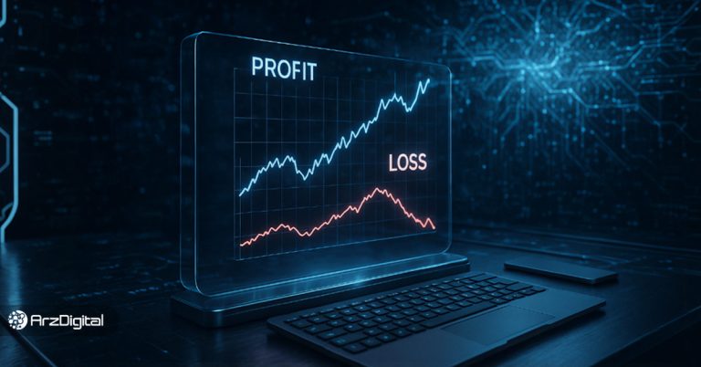 PNL چیست؟ آموزش محاسبه سود و زیان معاملات