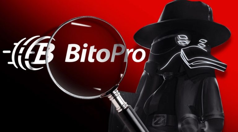 افشای سرقت ۱۱.۵ میلیون دلاری؛ صرافی بیتوپرو حمله هکرها را تأیید کرد!