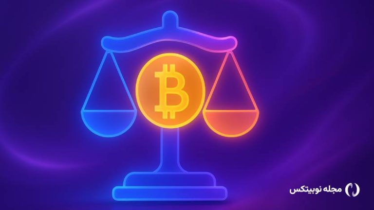 همه چیز درباره قانون CLARITY؛ آمریکا در تلاش است رهبر بازار کریپتو باشد؟