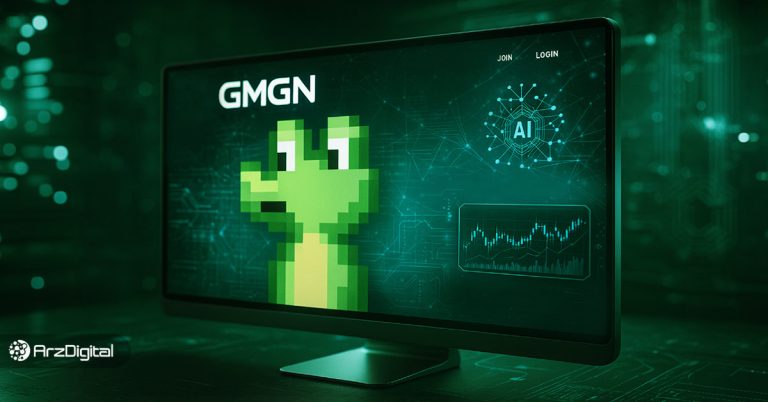 آموزش سایت GMGN؛ ابزار رصد و شکار میم کوین ها