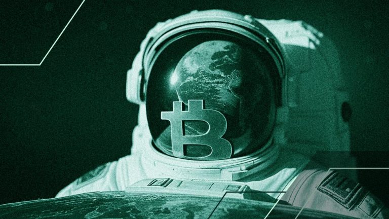 رکورد ۱۱۸ هزار دلاری بیت کوین؛ آیا سلطه وال‌استریت در راه است؟