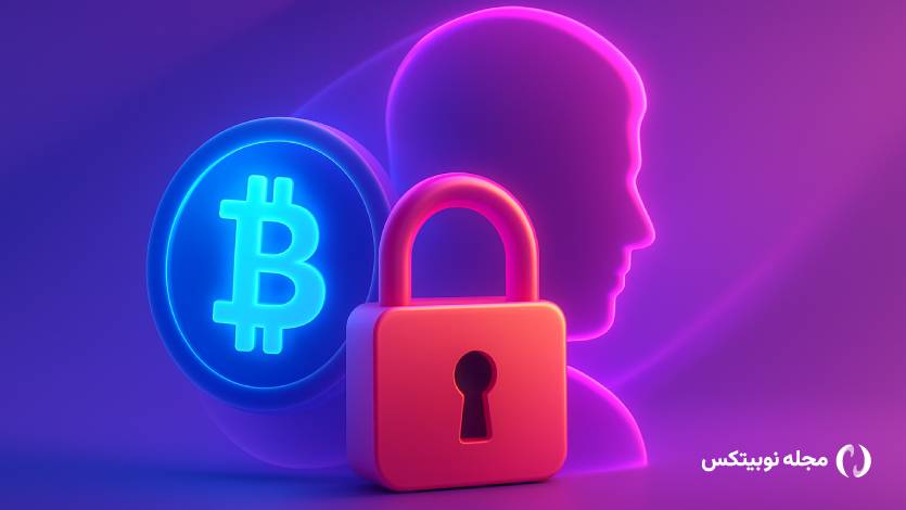 این نوجوان ۲۴۳ میلیون بیت کوین دزدید و با یک اشتباه کوچک لو رفت!