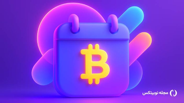 بررسی مهم‌ترین رویدادهای این هفته؛ داده‌های تورمی جدید در راه است!