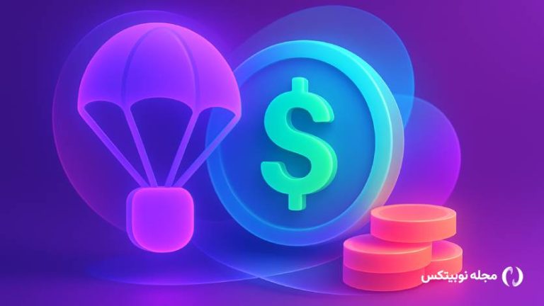 معرفی ۳ ایردارپ جدید و قدرتمند که بهتر است در این هفته آن‌ها را تحت نظر بگیرید