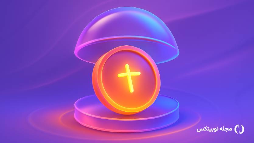 آیا وقت خرید آلت کوین‌های کوچک رسیده است؟