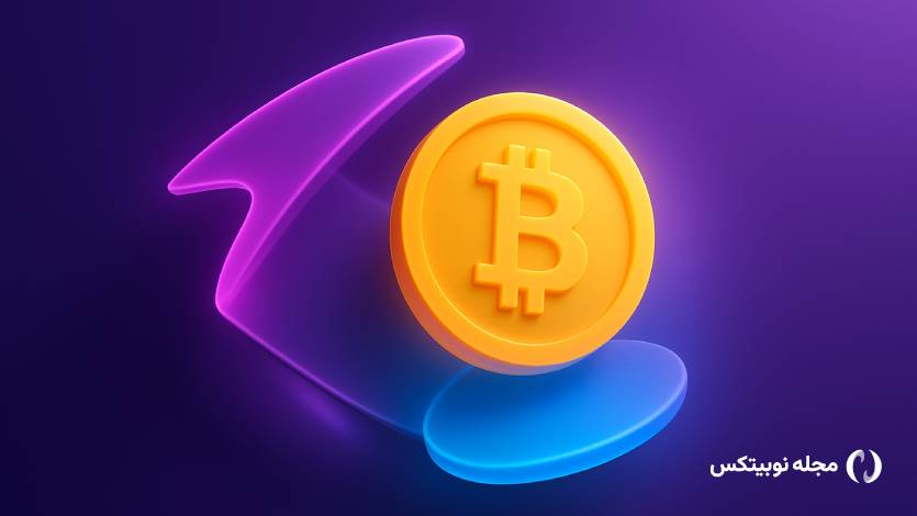 ایلان ماسک دست به کار شد؛ انتقال مرموز ۱٬۳۰۸ بیت کوین پس از ۳ سال!