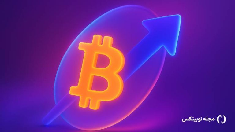 فقط ۷ درصد از عرضه بیت کوین استخراج نشده است!