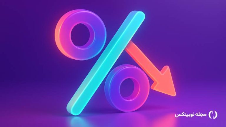 جروم پاول دوباره بازار را ناامید کرد؛ احتمال کاهش نرخ بهره در ماه بعد از ۶۳ درصد به ۴۰ درصد رسید!