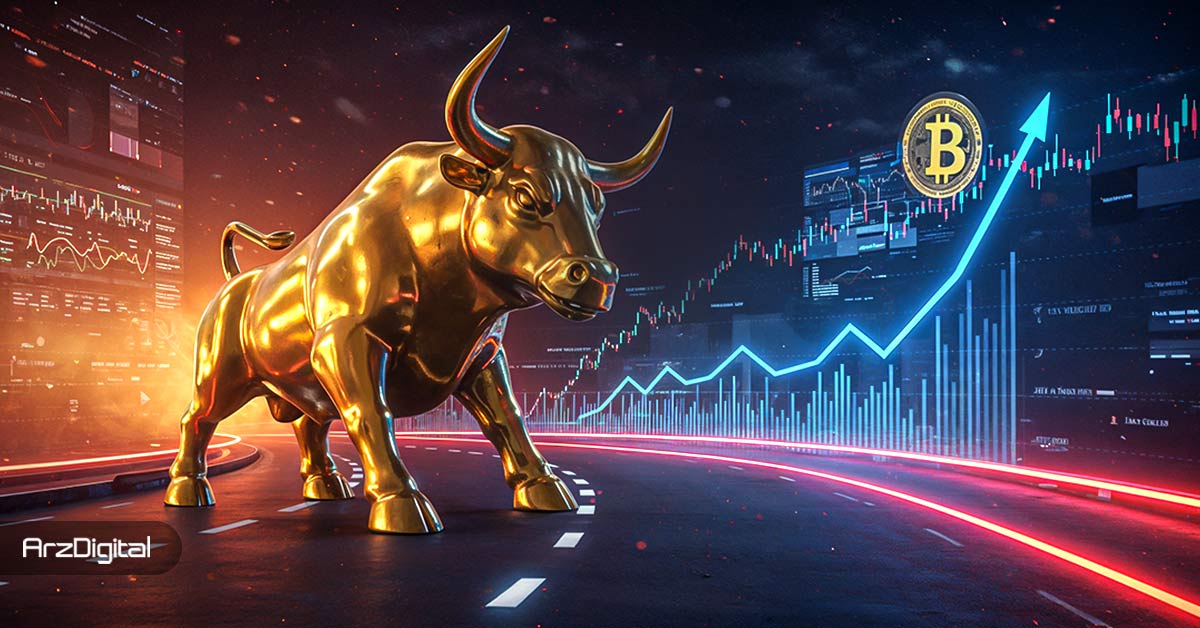 اگر می‌خواهید در بازار صعودی سود نکنید، این کارها را بکنید!