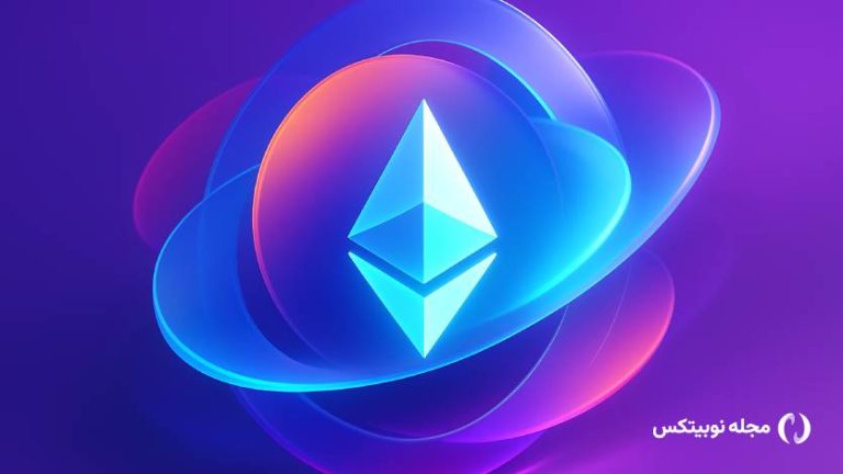 اتریوم تا یک سال دیگر ماشین مجازی مبتنی بر دانش صفر را به شبکه اصلی می‌آورد