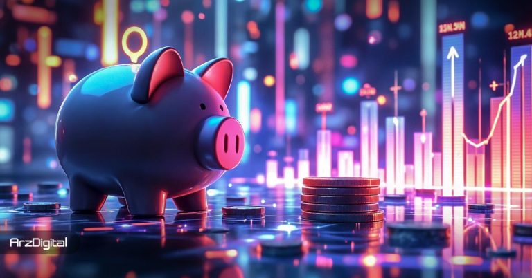 ۵ عادت مالی کوچک که زندگی مالی شما را متحول می کند