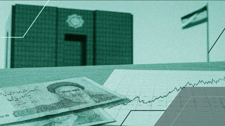 کاهش نرخ بهره ایران | آیا روند رشد بازارها آغاز خواهد شد؟