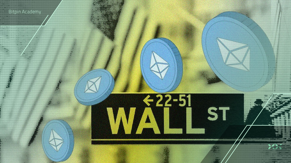 اتریوم همان بلاک چین وال‌استریت است