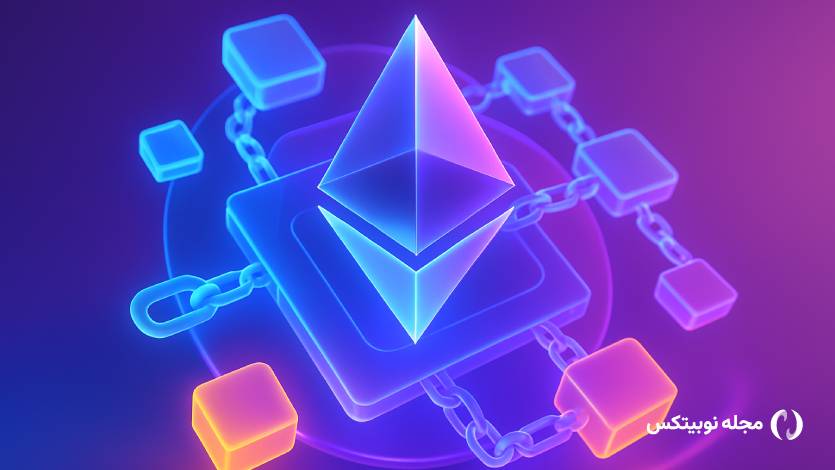 انقلاب در اجماع اتریوم؛ ویتالیک بوترین از طرح جدید خود برای افزایش سرعت و مقیاس‌پذیری رونمایی کرد!