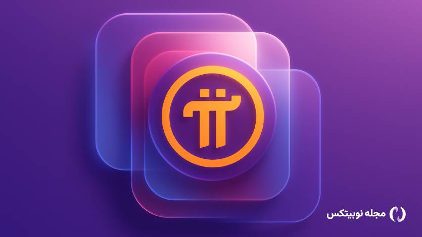 پای نتورک در بحران بی‌اعتمادی؛ سقوط ۹۰ درصدی، بلاتکلیفی احراز هویت کاربران و وعده‌های توخالی!