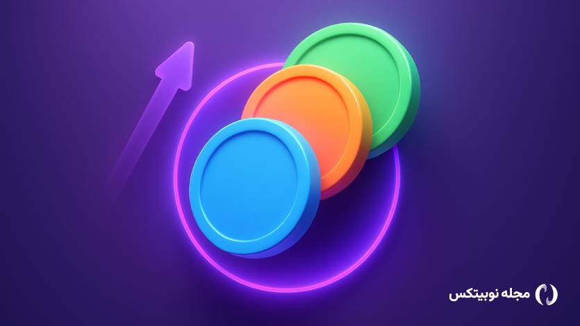 بررسی ۳ آلت کوین که بهتر است در این هفته آنها را تحت نظر بگیرید