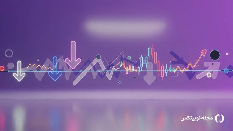 اشتباهات پرهزینه‌ای که تریدرها باید از آن‌ها دوری کنند!