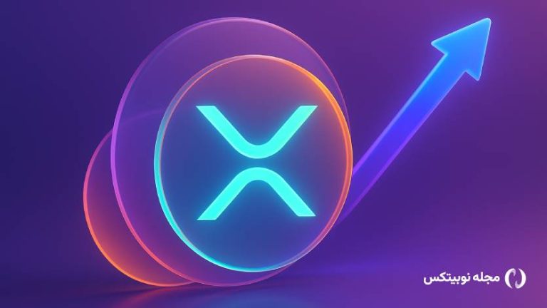 پرونده ریپل و SEC فقط یک بازی بود!