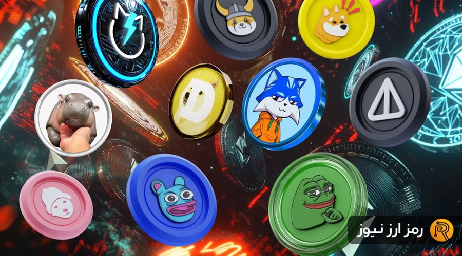 ‌۳ میم‌کوین با پتانسیل رشد انفجاری در آگوست ۲۰۲۵!