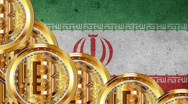 اخبار صرافی‌های ارز دیجیتال (۳۰ مرداد ۱۴۰۴)