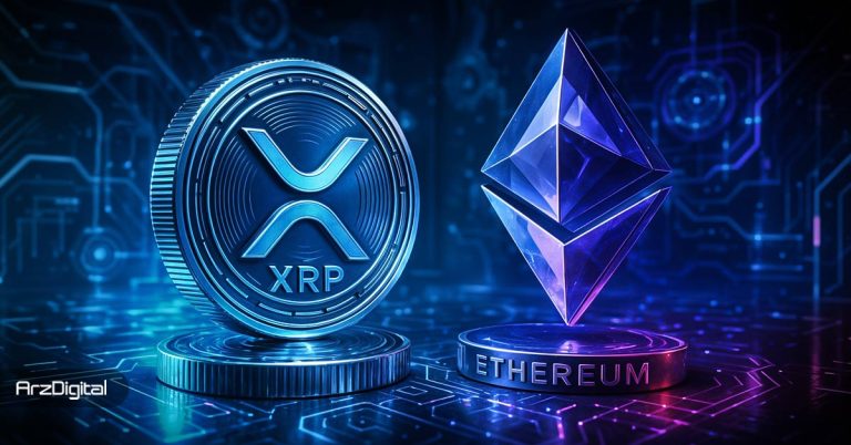 مقایسه ریپل و اتریوم؛ کدامیک برای سرمایه‌گذاری در سال ۲۰۲۵ بهتر است؟