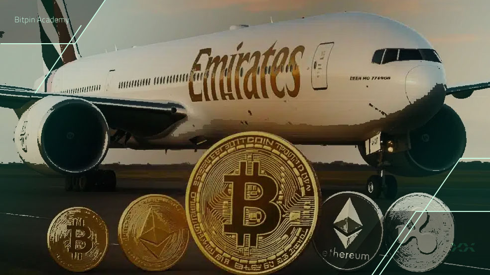 آغاز پذیرش رمزارزها در خرید بلیط از خطوط هوایی امارات!
